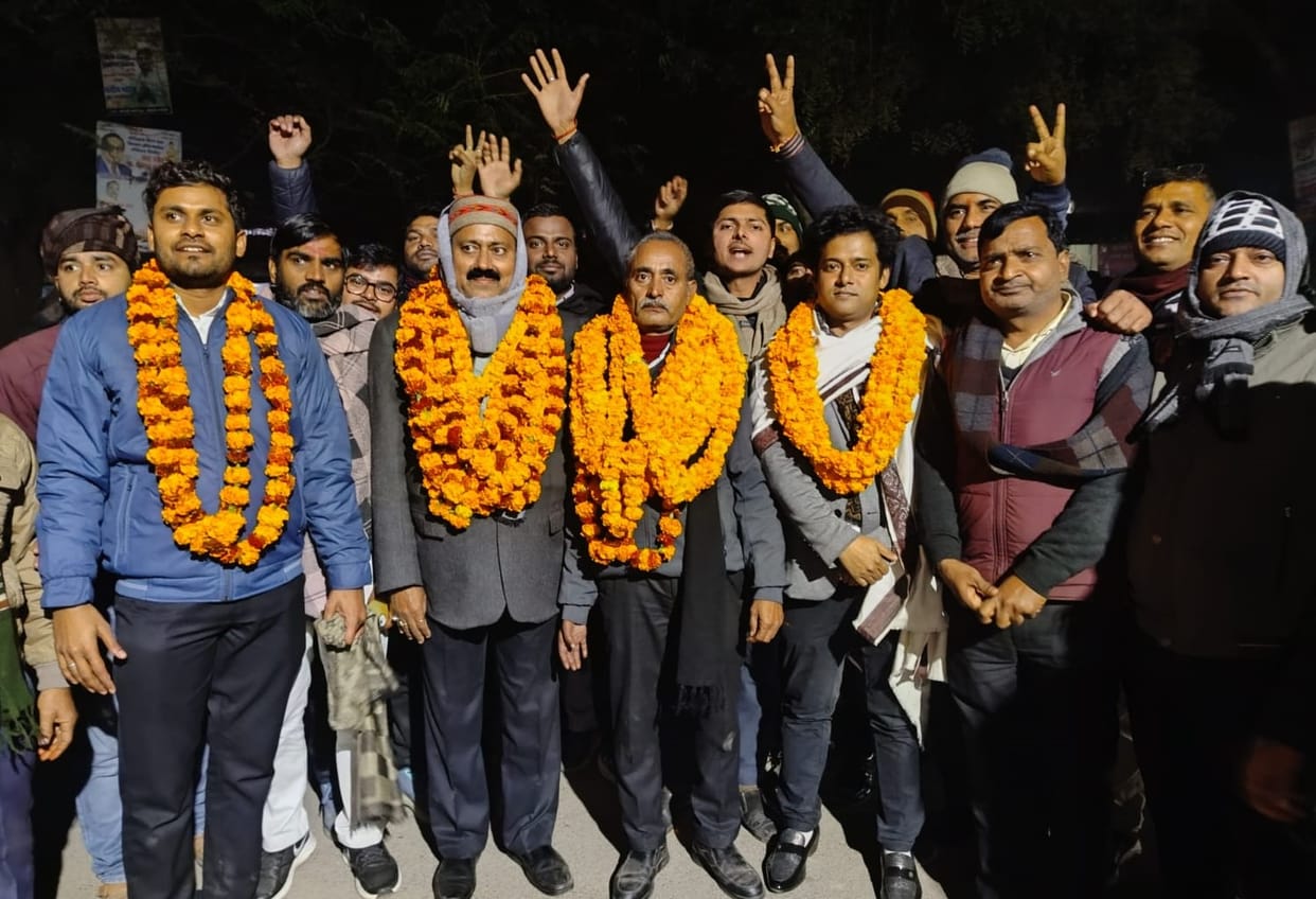 Ramakant won the post of President and Sanjay Singh won the post of General Secretary.