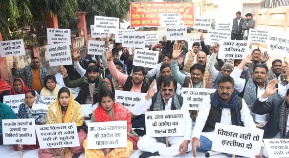 After the uproar in the board meeting, the District Panchayat President sent a letter to the CM.