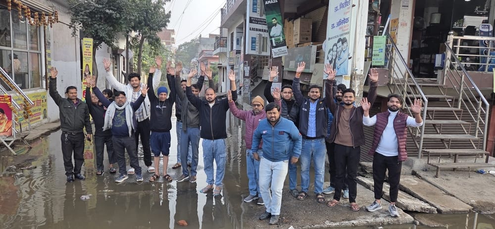 Protest by people troubled by waterlogging in Pink City