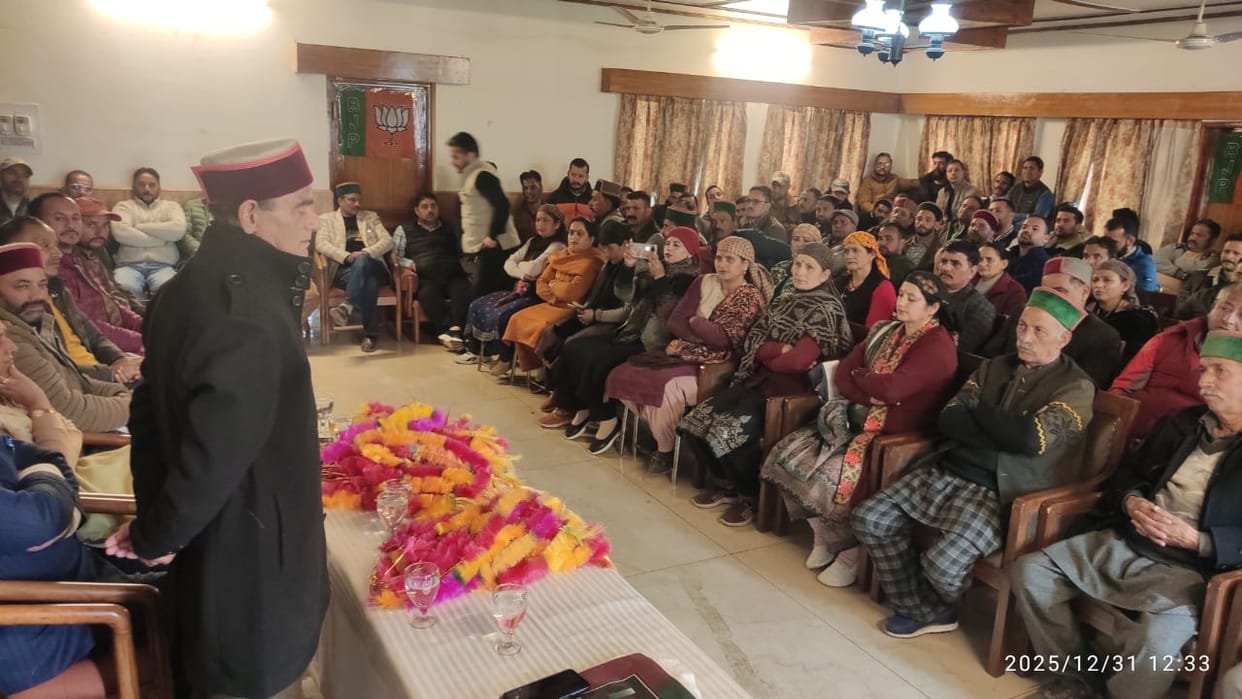 Special program Atal Smriti Sammelan organized at Chanshal Hotel