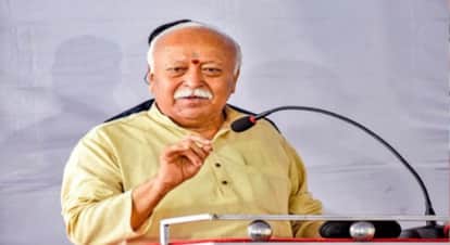 RSS Chief in Vrindavan Today to Inaugurate Ashram