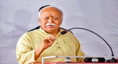 Hindu Conference RSS Mohan Bhagwat will be in Dehradun on 22nd and 23rd Febr Centenary year of RSS