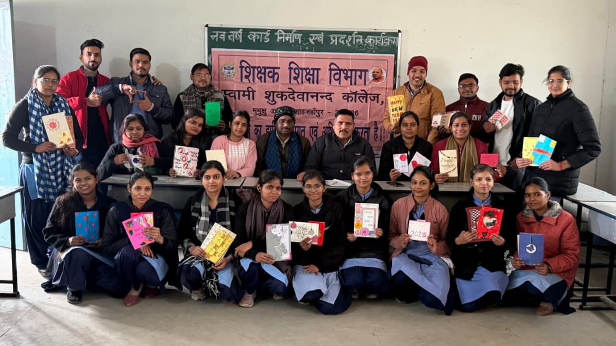 Rupali came first in making cards from waste materials.