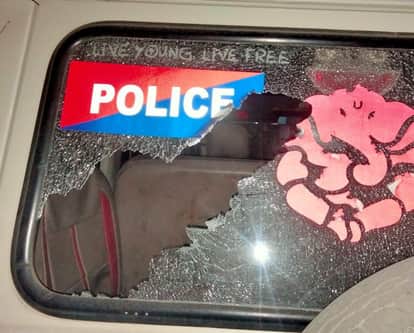 Liquor mafia attacked the police team and damaged the vehicle,FIR entry