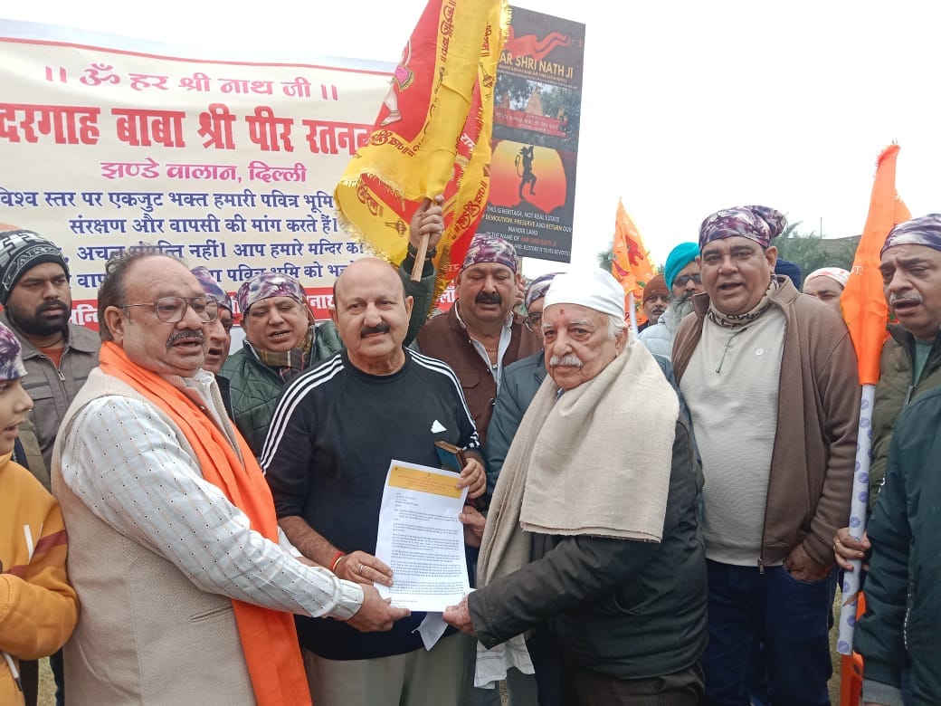 A protest march was held in Delhi against the action taken against the Jhandewalan Dargah temple