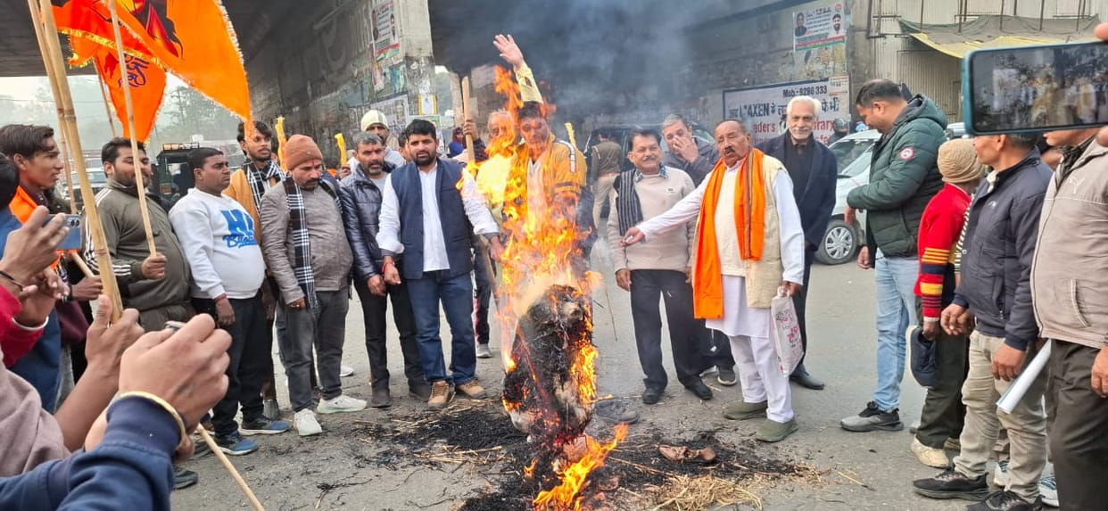 Burnt effigy of Bangladesh Prime Minister