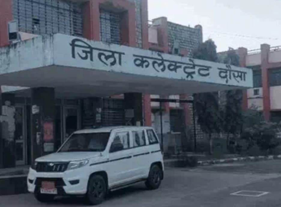 dausa home ministry team starts census 2027 preparations updates village list