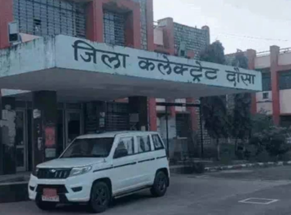 दौसा पहुंची टीम