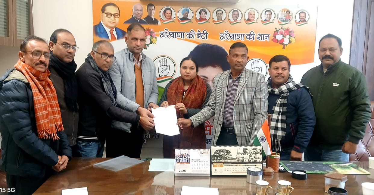 Demand raised to simplify the transfer policy