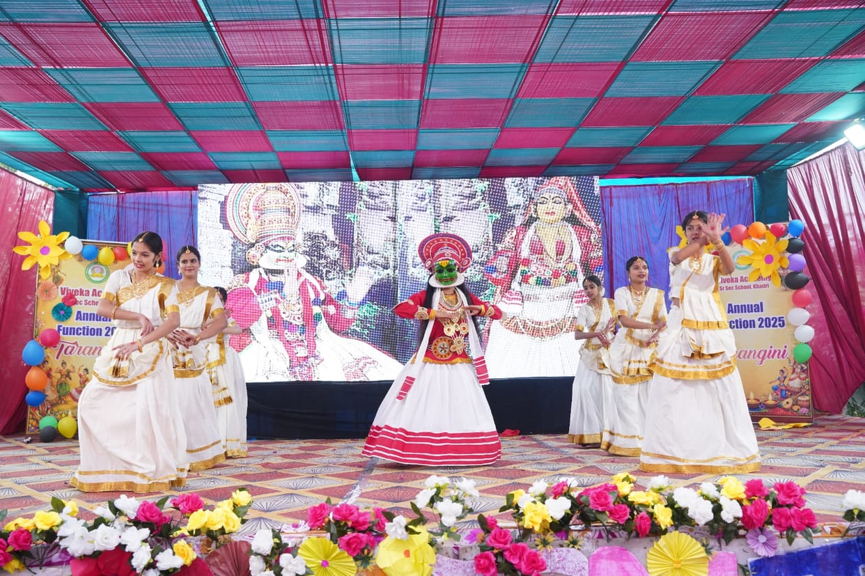 Folk dance entertained the audience