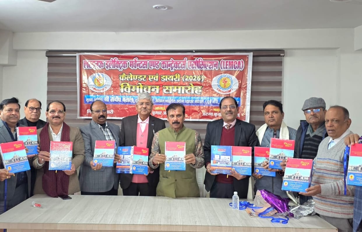 Release of Directory of Business Organization