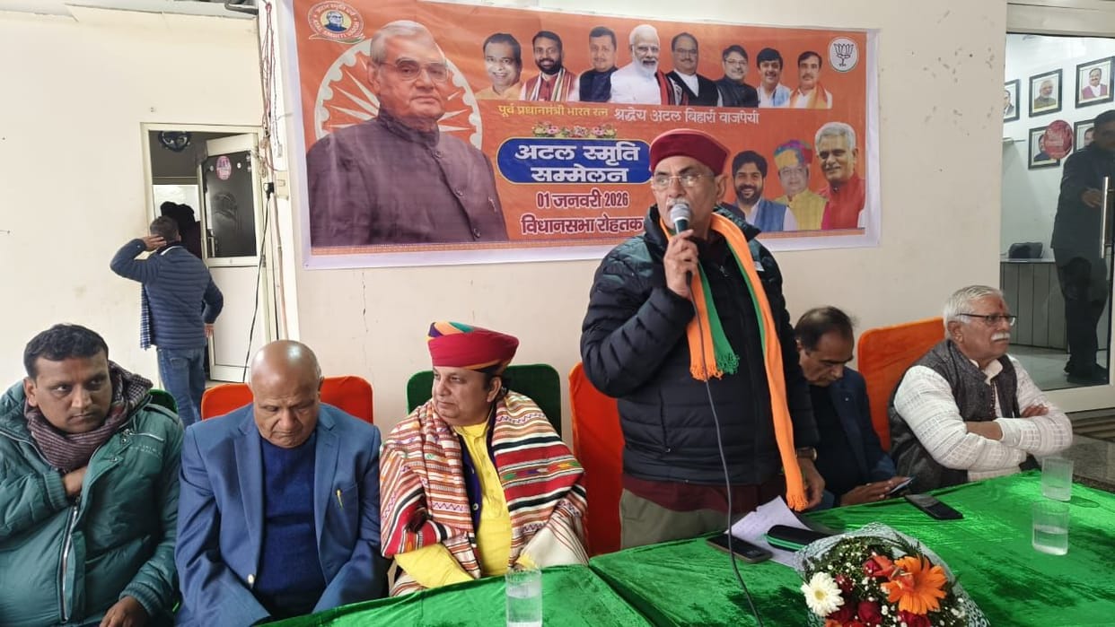 Country will progress with good governance: Manish Grover