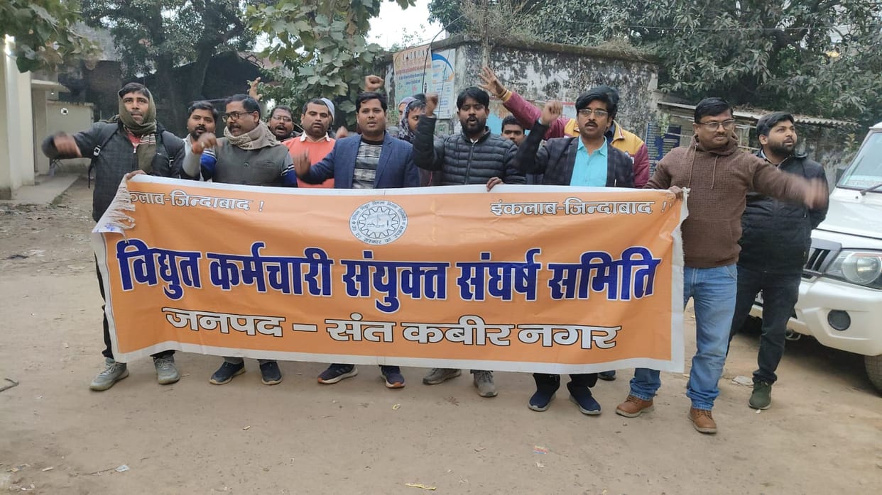 Electricity workers will observe a protest day today by wearing black armbands.