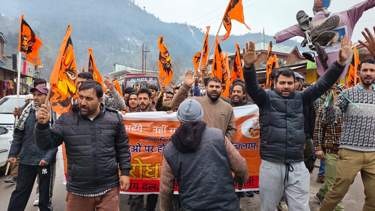 people protest