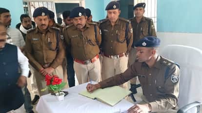 Outpost inaugurated in Jamira