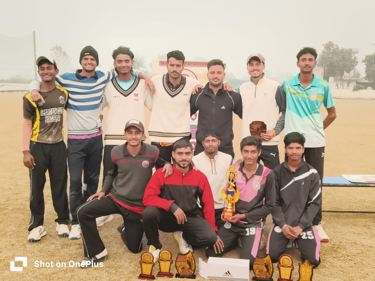 FCA Red won the match by 37 runs