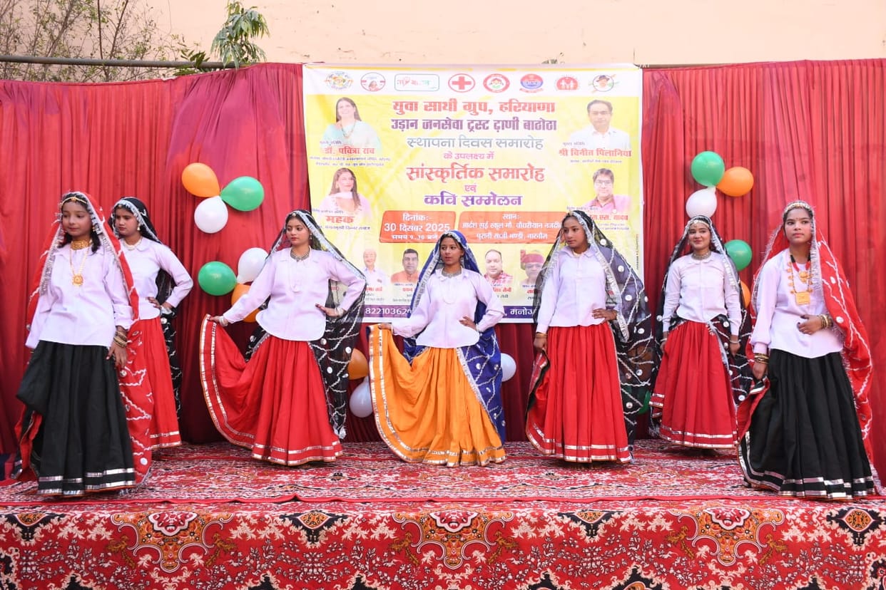 The youth group celebrated its founding anniversary.