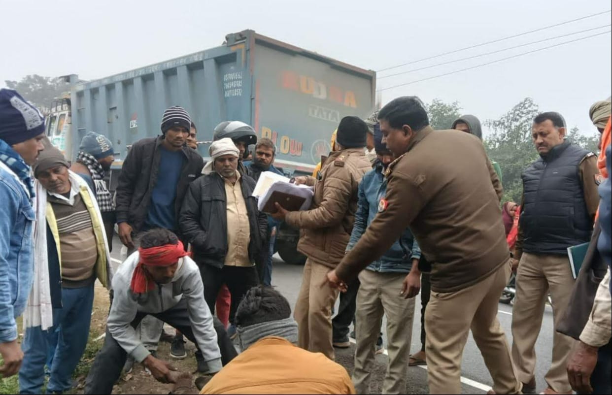 unnao news