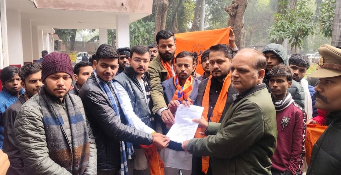 unnao news