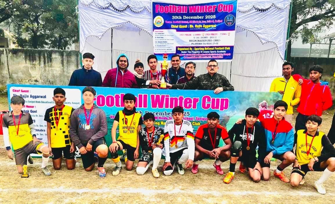 Arjun Sports Academy Hindu School team won the Football Winter Cup in the competition.