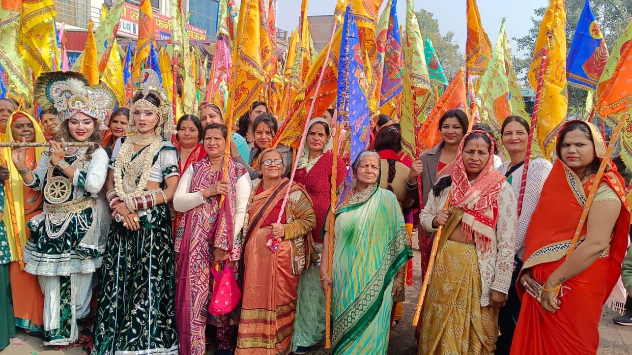 Women took out a procession on New Year's Day.