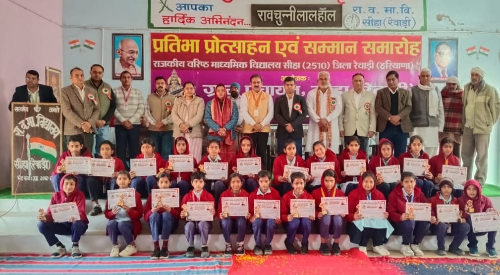 Students and teachers honored at the talent award ceremony