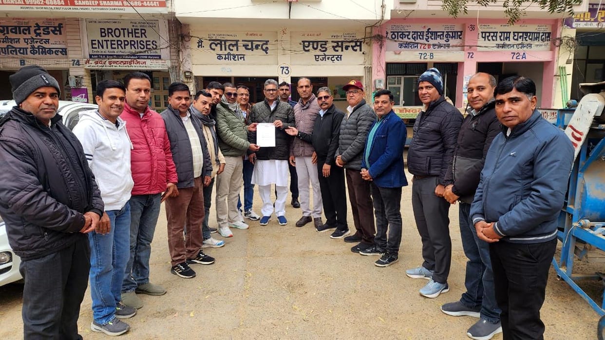 Memorandum submitted to the MLA demanding solution to transfer and other problems