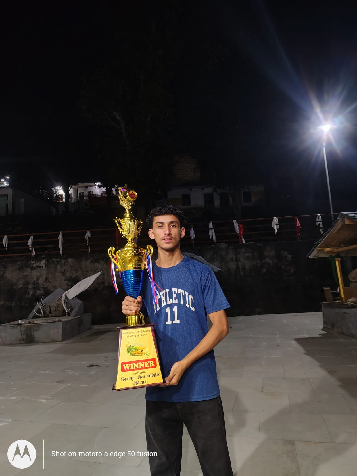 Akash has been selected for the national kabaddi competition.