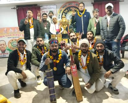 District team winner of URMU