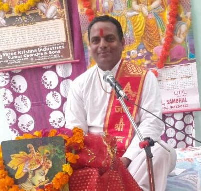 Ramrajya is a symbol of justice, truth and public welfare.