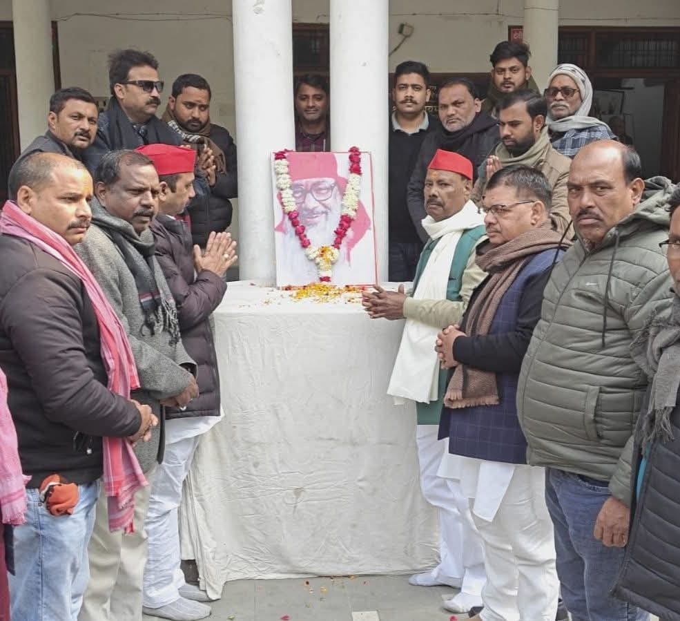 Rajnarayan was a unique example of passion in politics: Devi Prasad