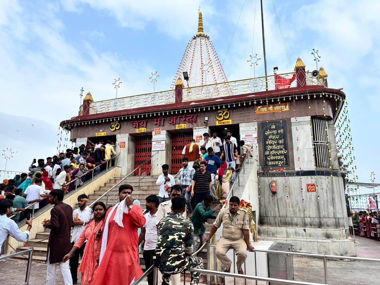 Maihar News: A crowd of devotees flocked to see Maa Sharda on New Year's Day.
