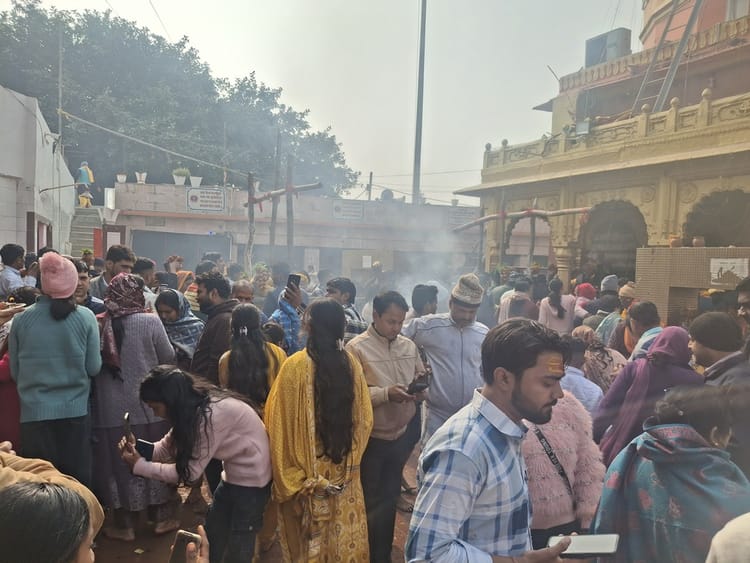 Bihar : नए साल पर बाबा हरिहर नाथ मंदिर में उमड़ी भीड़, श्रद्धालुओं ने की पूजा-अर्चना; सुरक्षा के कड़े इंतजाम
