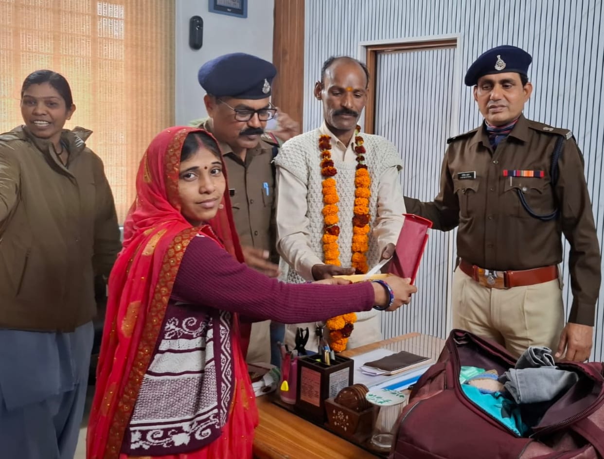 Sagar News: Auto Driver’s Honesty Restores Family’s Happiness, Valuable Bag Recovered Safely