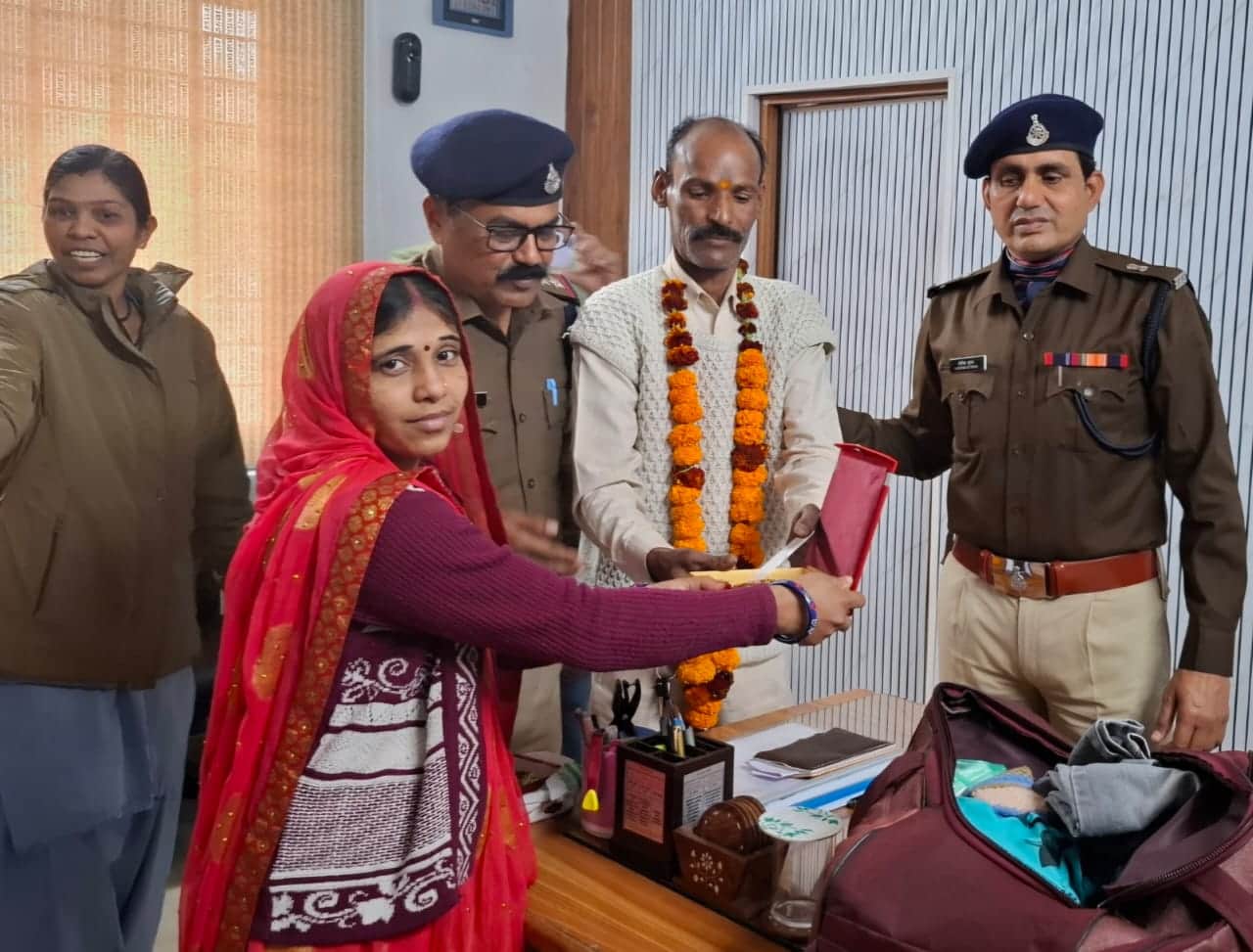 ऑटो चालक का सम्मान