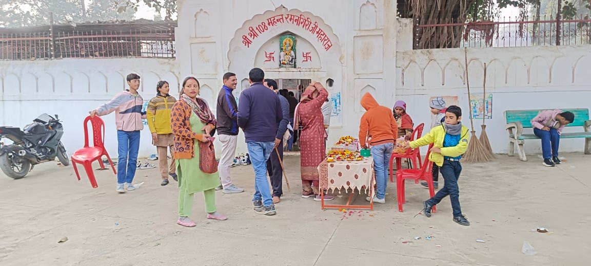 Tourists celebrated the first day of the year in Hastinapur