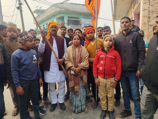 Procession taken out on the second anniversary of Ram Mandir Pran Pratishtha