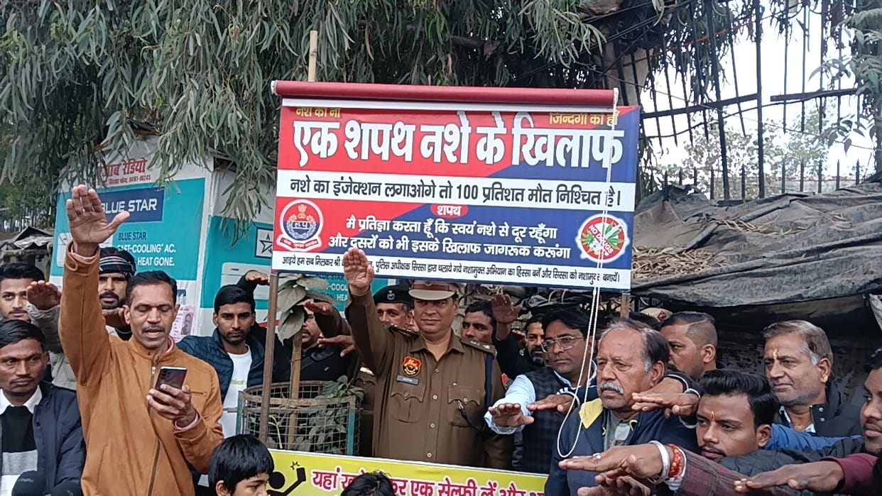 SP inaugurated the selfie stand at Lal Batti Chowk.