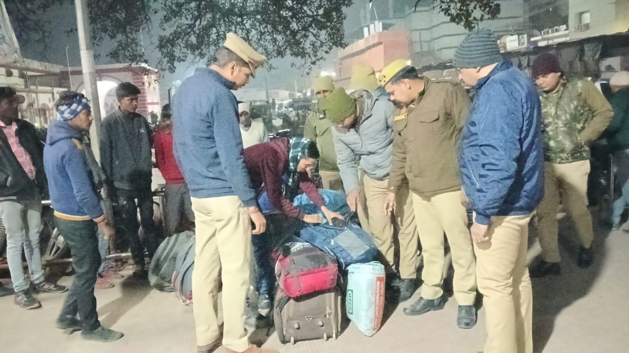 Police launched a checking operation and searched for suspects.