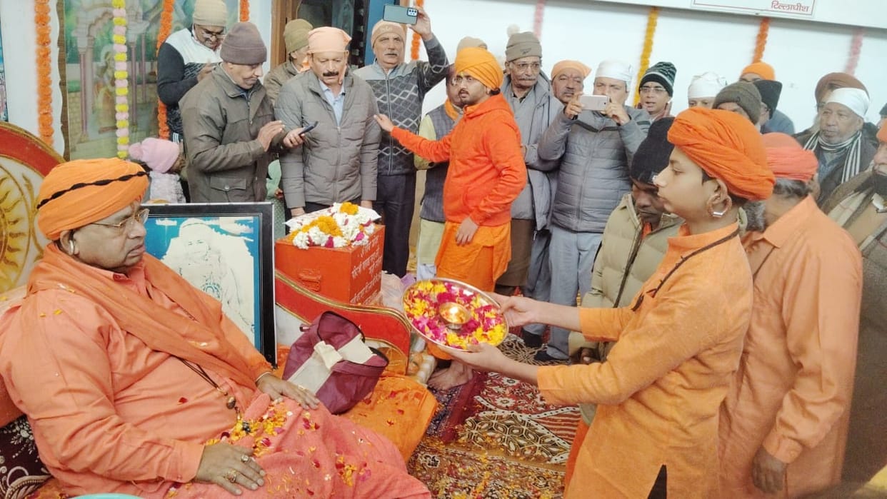 Celebrated the birthday of Shri Shri 108 Peer Parasnath Maharaj
