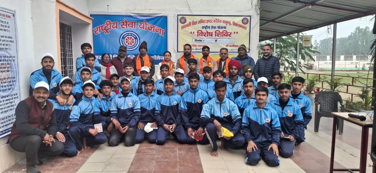 The National Service Scheme camp has begun.