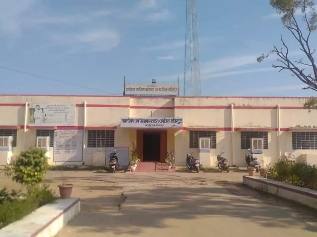 Reorganization of wards of Bansur-Narayanpur Panchayat Samitis, objections sought from public till January 6
