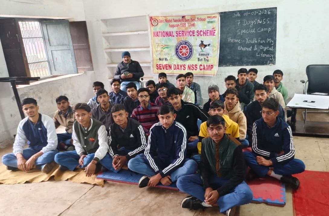 Children were given information about the importance of NSS (National Service Scheme).