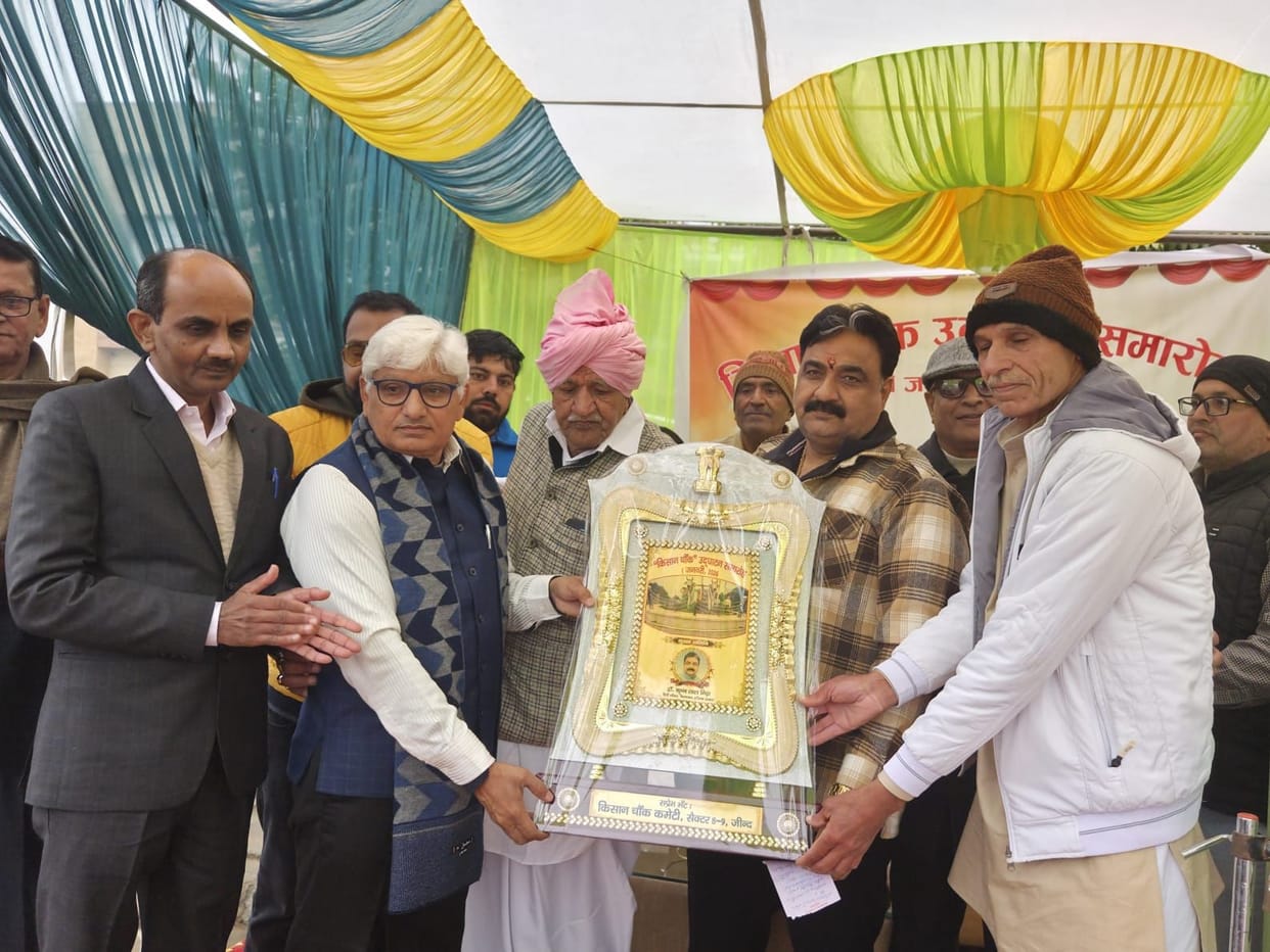 The Deputy Speaker inaugurated Kisan Chowk, which will enhance the vibrancy of the sectors.