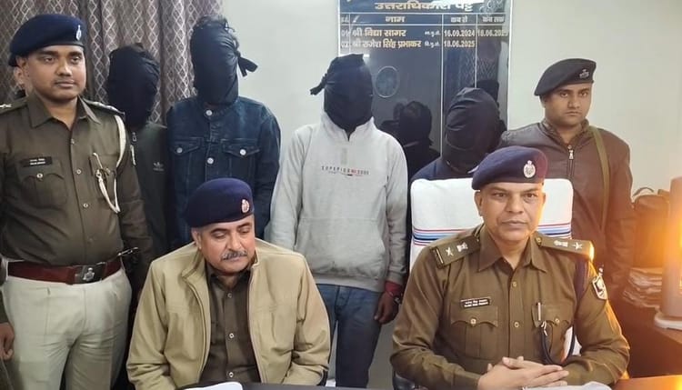 Bihar: बहन की दूसरी शादी के विरोध में भाई की गोली मारकर हत्या, 72 घंटे में अर्जुन हत्याकांड का हुआ खुलासा