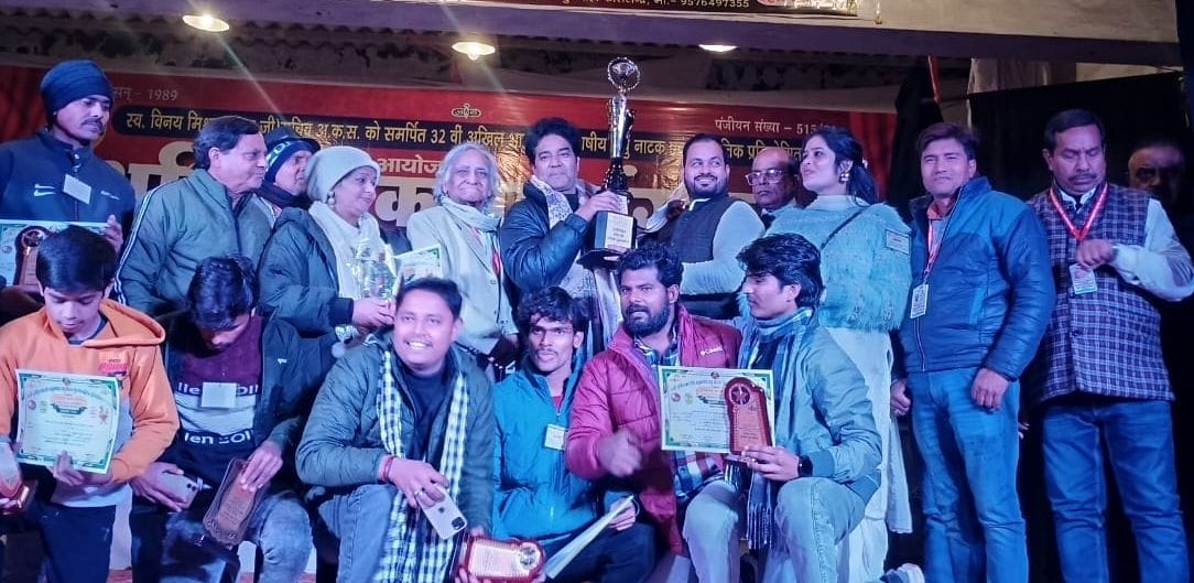 Artists from Shahjahanpur in Bihar won the first and second prizes in the Jhatka competition.