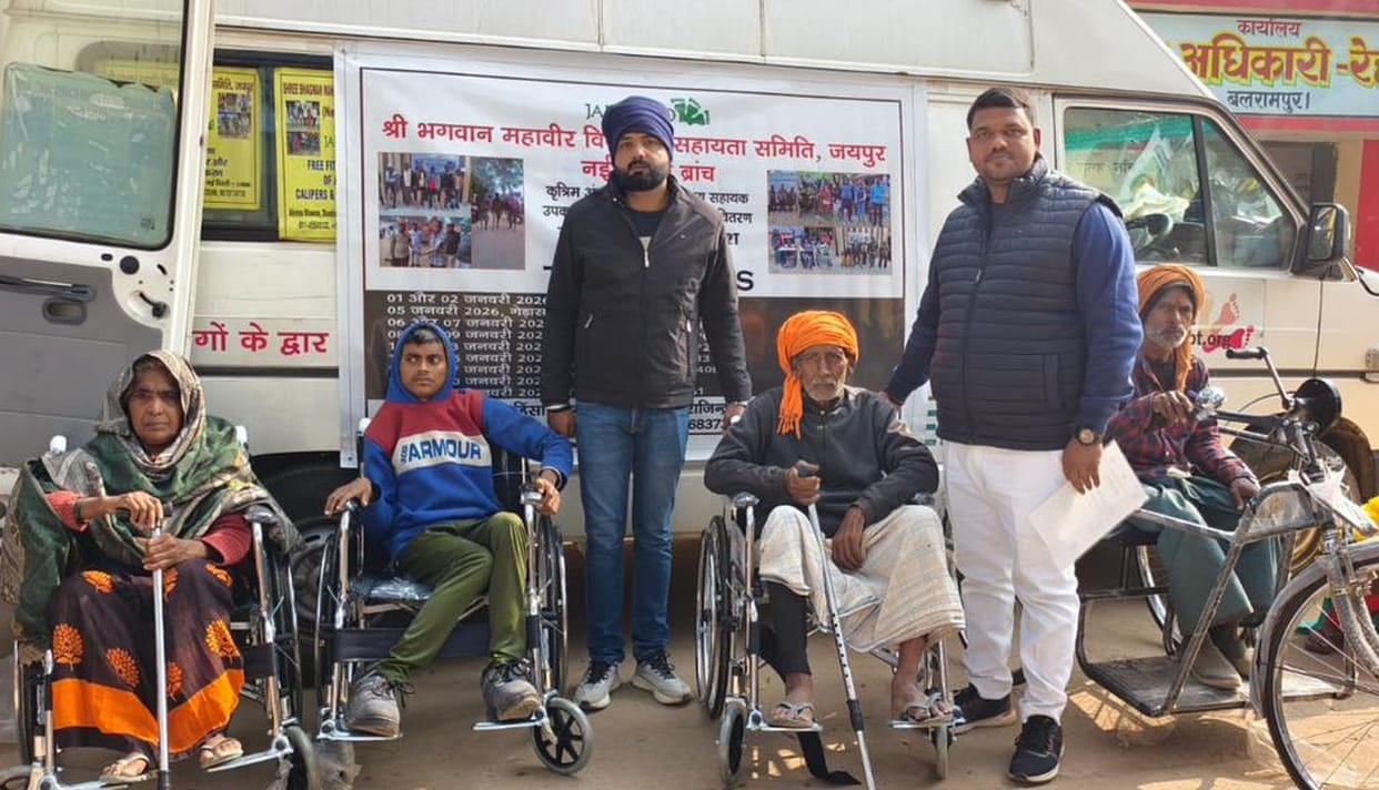 417 disabled individuals were given assistive devices