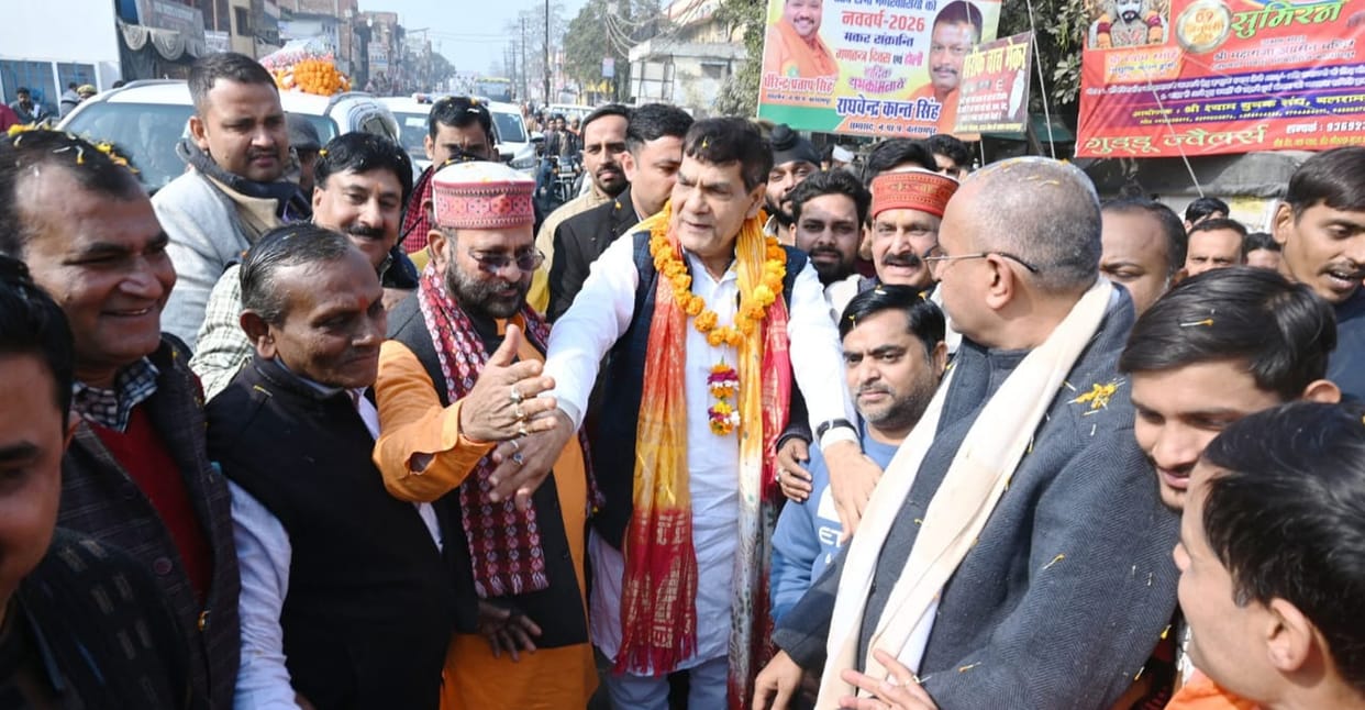 The state government is prioritizing the development of the city