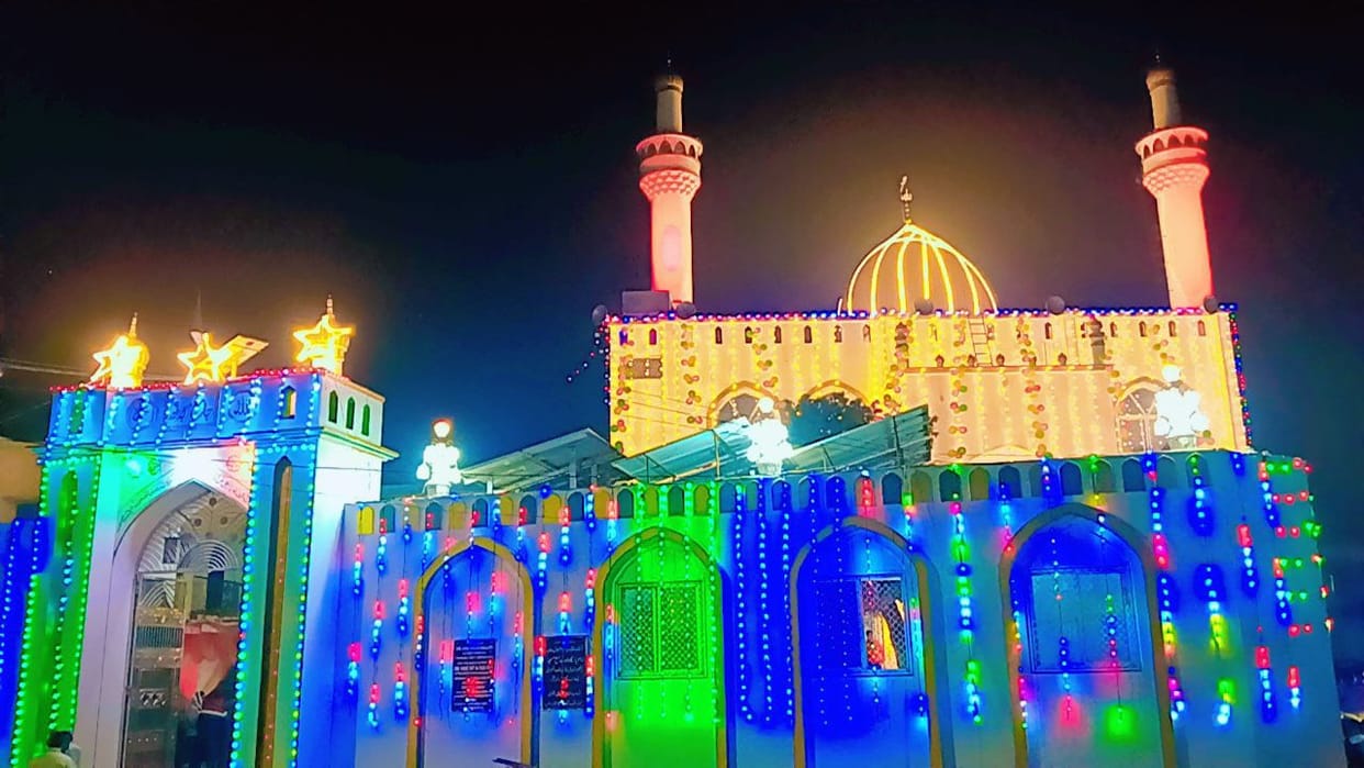 Siddharthnagar News: Hazrat Ali gave the message of walking on the path of truth and justice