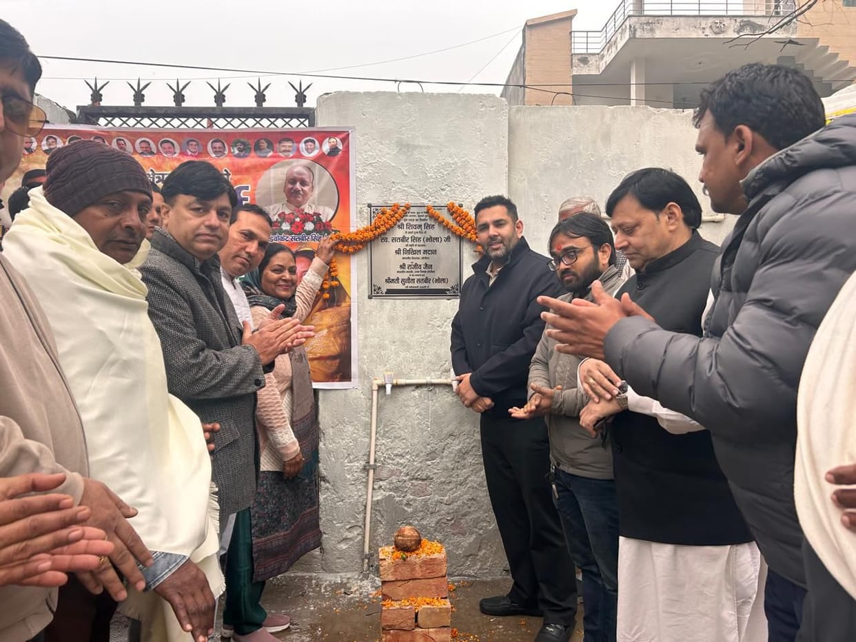 Inauguration of drinking water stall in the government school of Kalupur